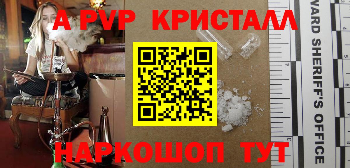 Меф   ГАШИШ  ГАШ  МАРИХУАНА  Коряжма  Вход с VPN  МАРИХУАНА  Cocaine 
