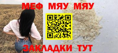 герыч Коммунар