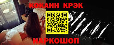 mix Комсомольск-на-Амуре
