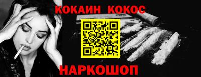 mix Комсомольск-на-Амуре