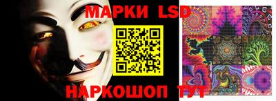 бутират Конаково