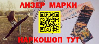 герыч Коммунар