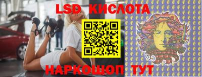 герыч Коммунар