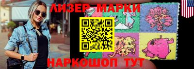 герыч Коммунар