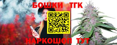 mix Комсомольск-на-Амуре