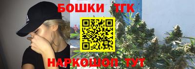 герыч Коммунар
