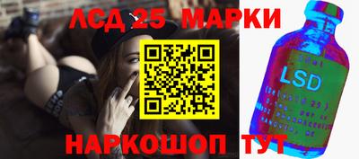 герыч Коммунар