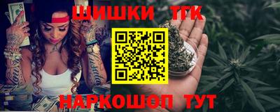 mix Комсомольск-на-Амуре