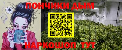герыч Коммунар
