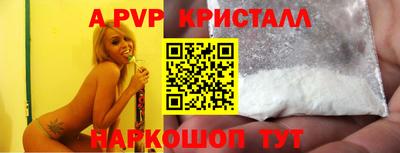mix Комсомольск-на-Амуре