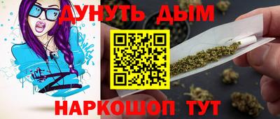 герыч Коммунар