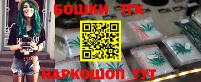 mix Комсомольск-на-Амуре
