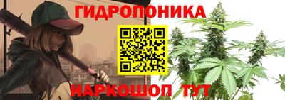 герыч Коммунар