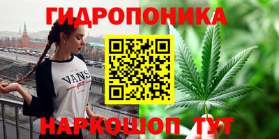 mix Комсомольск-на-Амуре