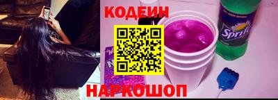 герыч Коммунар
