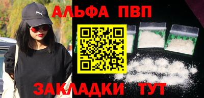 mix Комсомольск-на-Амуре