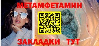 mix Комсомольск-на-Амуре