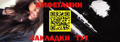 mix Комсомольск-на-Амуре