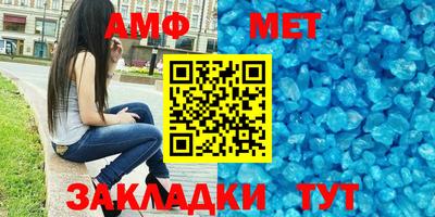 герыч Коммунар
