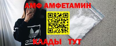 герыч Коммунар