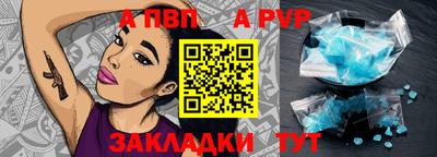 mix Комсомольск-на-Амуре