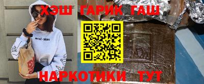 герыч Коммунар