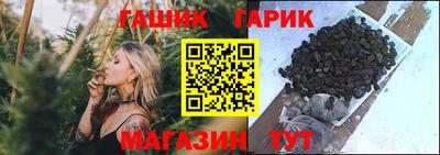mix Комсомольск-на-Амуре