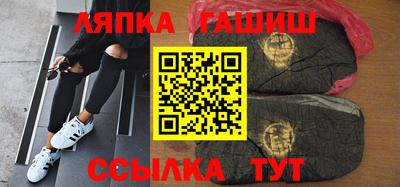 герыч Коммунар