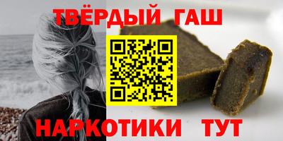герыч Коммунар