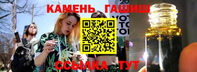 mix Комсомольск-на-Амуре