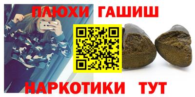 mix Комсомольск-на-Амуре