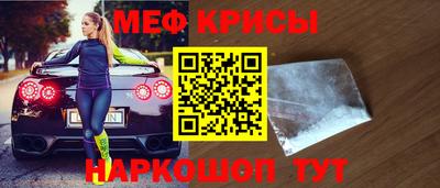 mix Комсомольск-на-Амуре