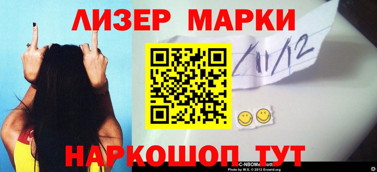 Лсд 25 экстази кислота  Вход с VPN  LSD-25 экстази  Коряжма  ЛСД экстази ecstasy 