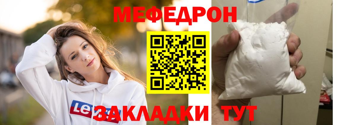 Cocaine Коряжма